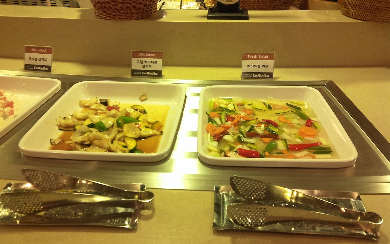 IMG_20130227_132045.jpg