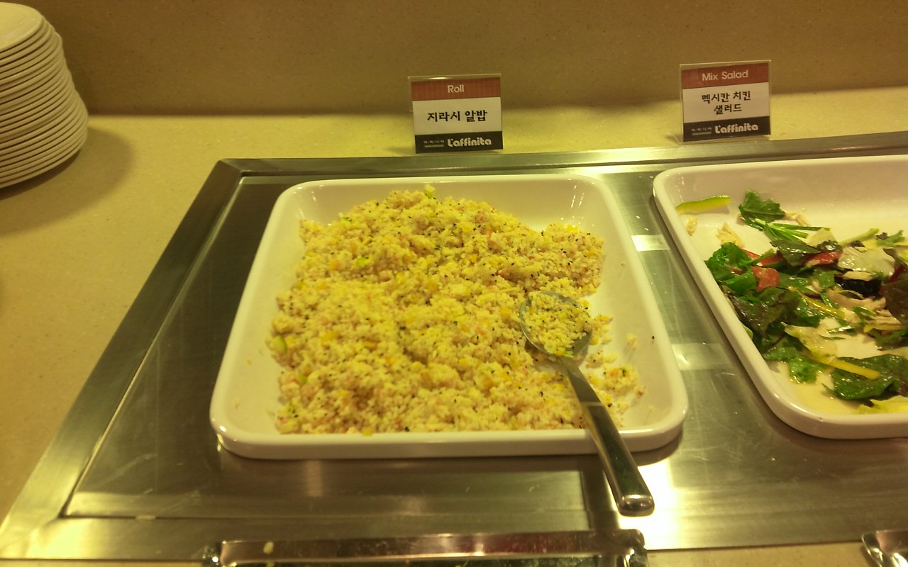 IMG_20130227_132120.jpg