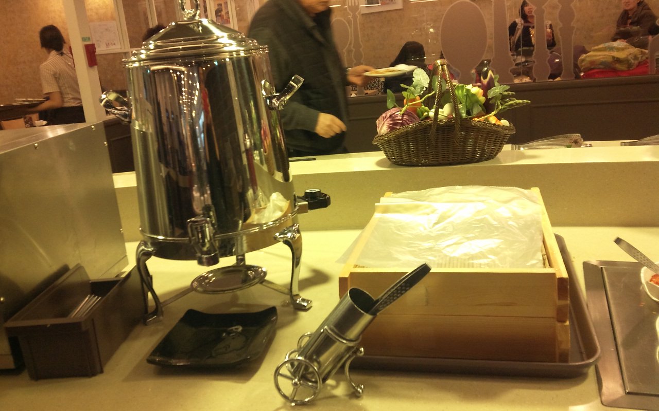 IMG_20130227_133825.jpg