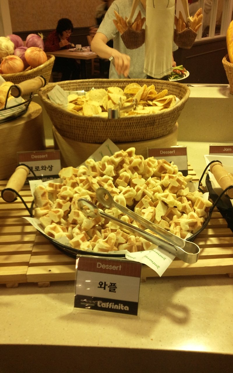 IMG_20130227_133857.jpg