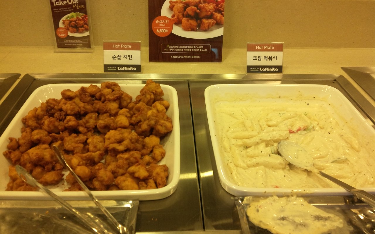 IMG_20130227_134250.jpg