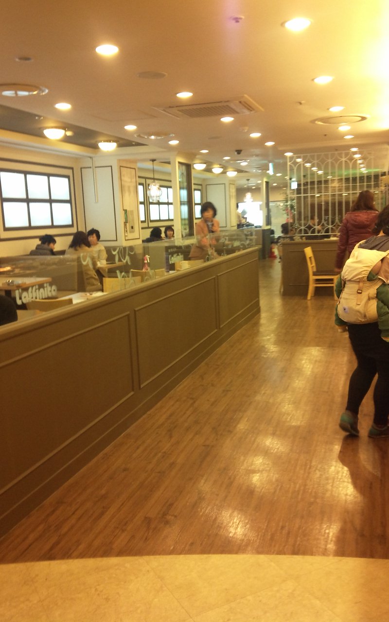 IMG_20130227_143530.jpg