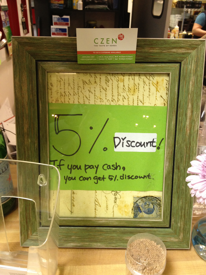 czen discount 할인플랜