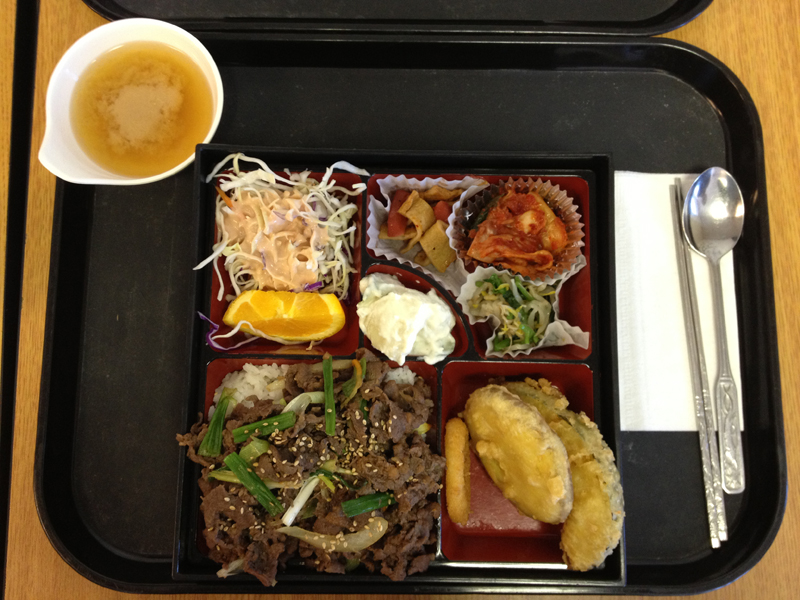 czen lunch box bulgogi 불고기