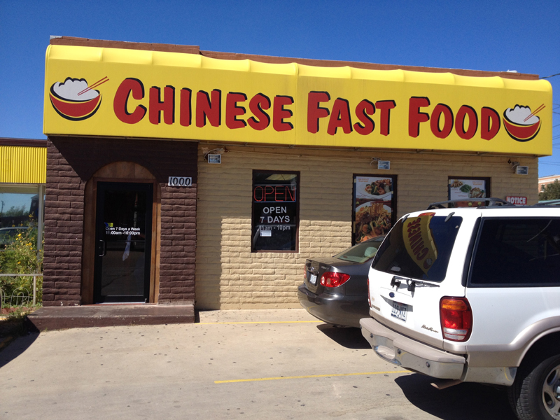 chinese_food_1.jpg