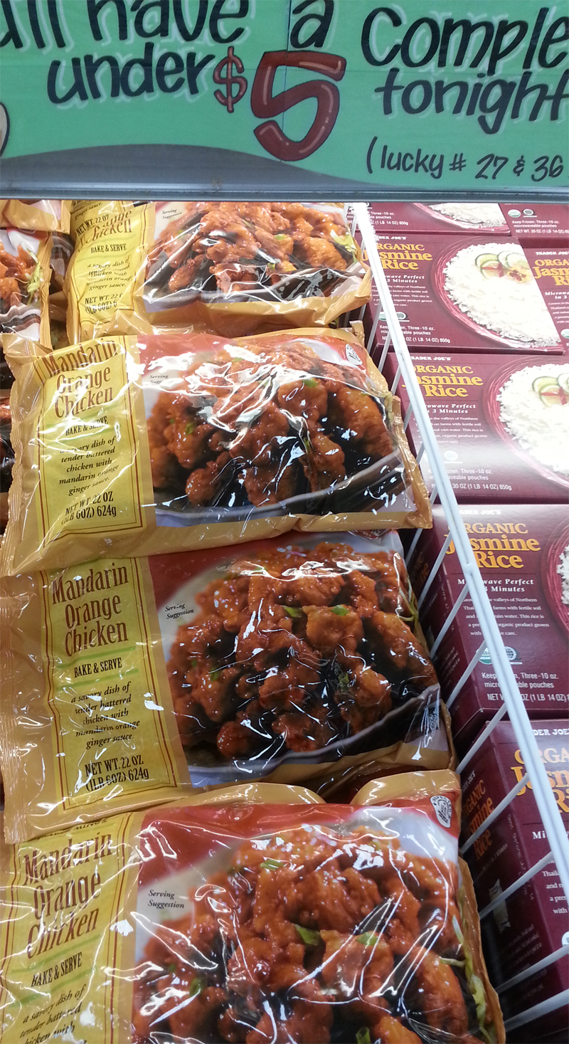달라스 Trader Joe's 오렌지치킨