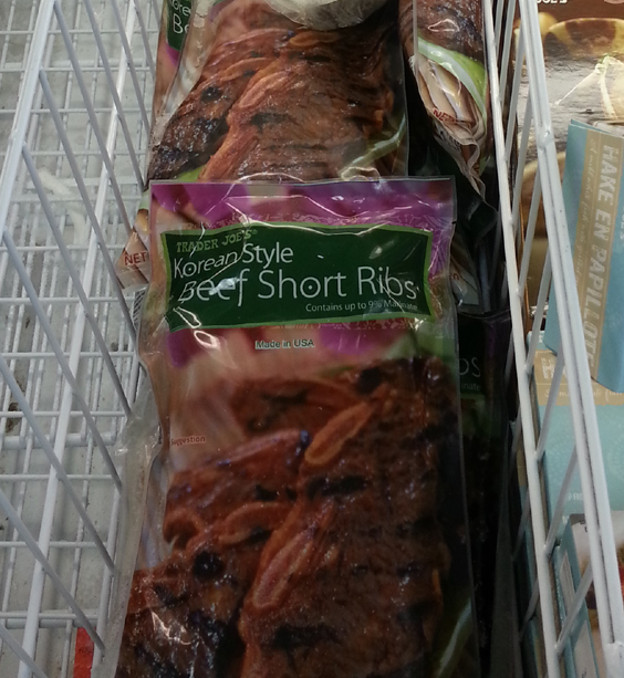 달라스 Trader Joe's korean beef